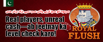 ویک اینڈ ری لوڈ 🚀 promotion