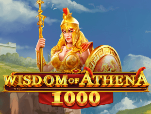وسڈم آف ایتھینا 1000 screenshot